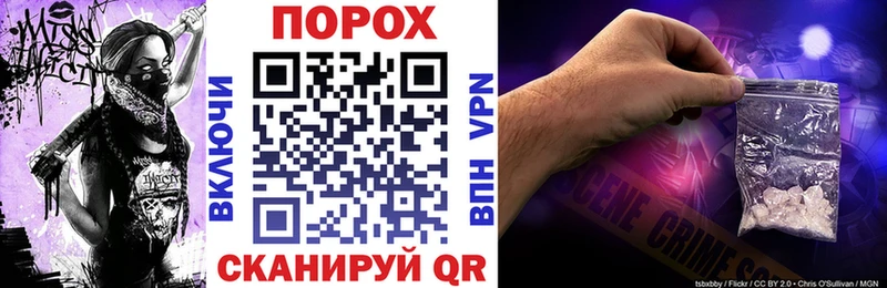 KRAKEN зеркало  Чишмы  Amphetamine Розовый 
