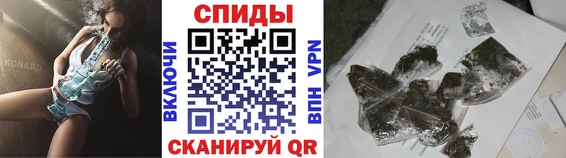 БУТИРАТ бутик  цена   Чишмы 