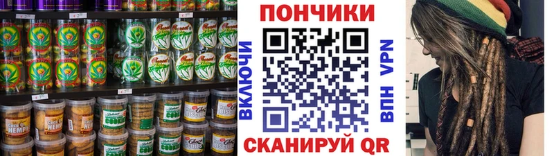 blacksprut ссылка купить Чишмы Еда ТГК конопля