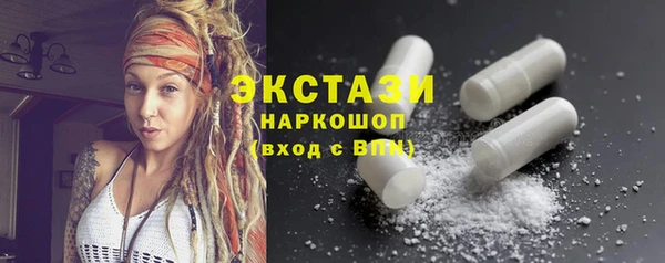 ешки Алексеевка
