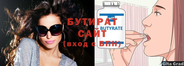 дживик Костерёво
