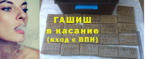 ПСИЛОЦИБИНОВЫЕ ГРИБЫ Коряжма