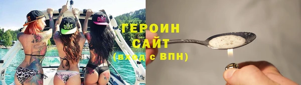 кокс Абдулино