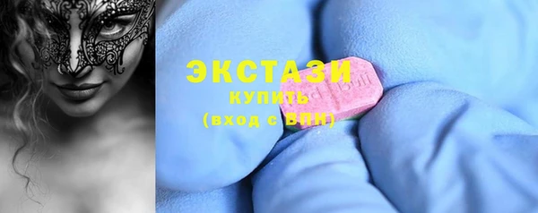 таблы Алзамай