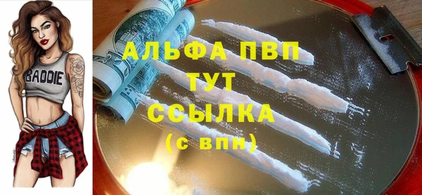 таблы Алзамай