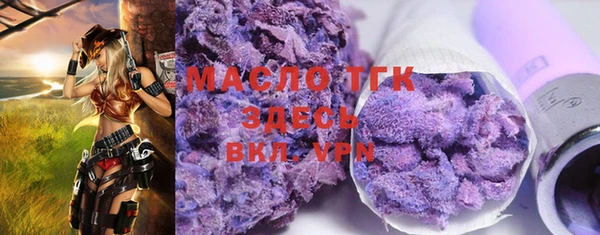 таблы Алзамай