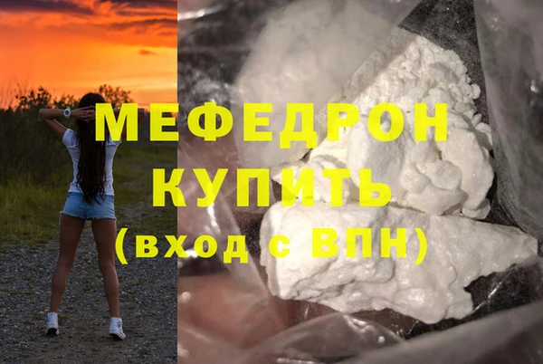 кокс Абдулино