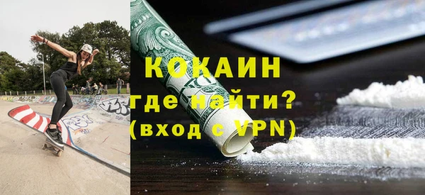 ПСИЛОЦИБИНОВЫЕ ГРИБЫ Коряжма