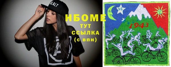 кокс Абдулино