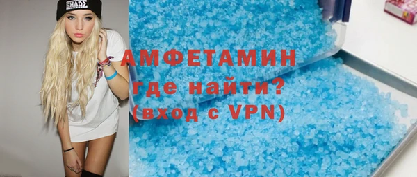 таблы Алзамай