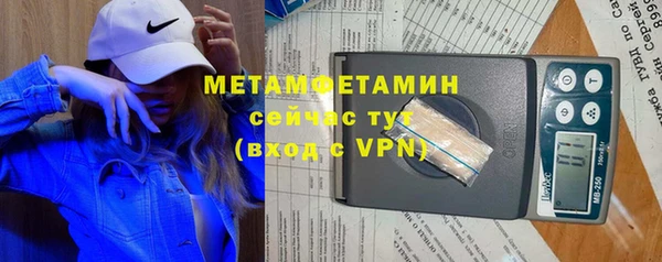 мяу мяу мука Алексин