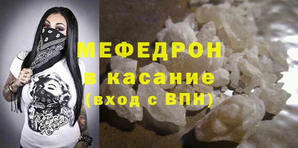 кокс Абдулино