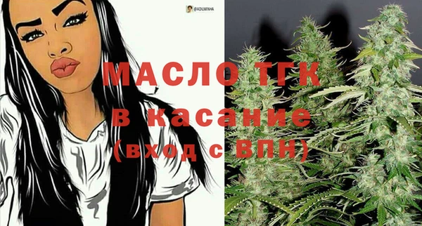 кокс Абдулино