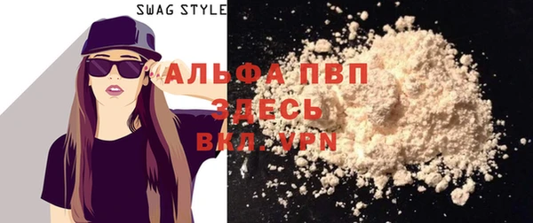 меф Абинск