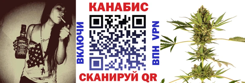 Бошки марихуана AK-47  даркнет сайт  Чишмы 